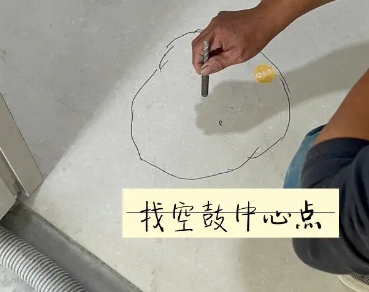长阳瓷砖空鼓维修公司分享砂料配比不正确在瓷砖铺贴过程中可能导致以下问题